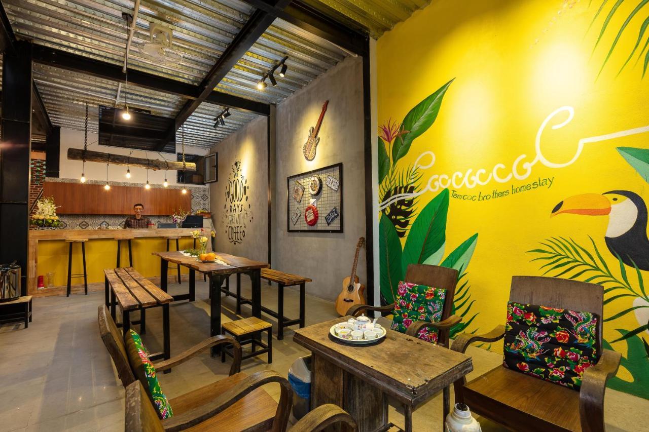Tam Coc Brothers Homestay - Ninh Binh Exterior photo
